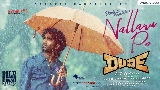 Miniatura del vídeo Nallaru Po - From Dude