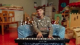 Miniatura del vídeo Elefantastisch