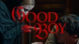 Miniatura del vídeo Good Boy