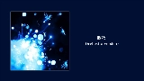 Miniatura del vídeo 賜物 - Orchestra Version