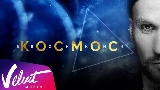 Miniatura del vídeo Космос