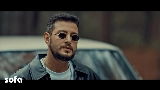 Miniatura del vídeo Asır