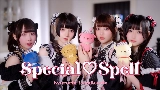 Miniatura del vídeo Special♡Spell