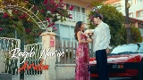 Miniatura del vídeo Araba