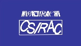 Miniatura del vídeo CSIRAC