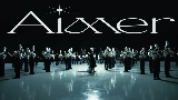 Miniatura del vídeo 太陽が昇らない世界 - A World Where the Sun Never Rises