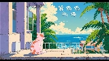 Miniatura del vídeo 躲猫猫物语