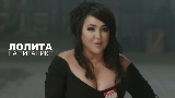 Miniatura del vídeo На Титанике (Acoustic Version)