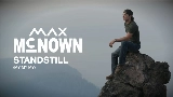 Miniatura del vídeo Standstill (My My My)