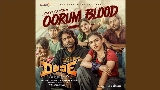 Miniatura del vídeo Oorum Blood - From Dude