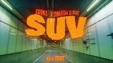 Miniatura del vídeo SUV