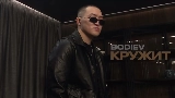 Miniatura del vídeo Кружит