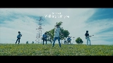 Miniatura del vídeo Walking with you