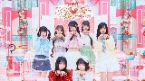 Miniatura del vídeo くりてぃかる♡ぷりちー