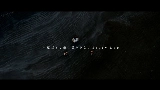Miniatura del vídeo 今更だって僕は言うかな