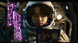 Miniatura del vídeo 見到你就夠