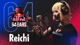 Miniatura del vídeo Red Bull 64 Bars