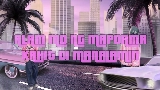 Miniatura del vídeo Sino?
