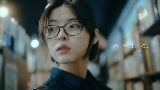 Miniatura del vídeo 本当はね、