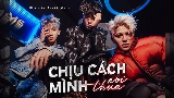 Miniatura del vídeo Chịu Cách Mình Nói Thua