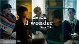 Miniatura del vídeo I wonder