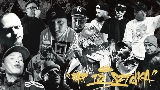 Miniatura del vídeo Rap To Sztuka
