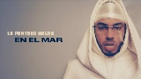 Miniatura del vídeo EN EL MAR