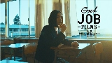 Miniatura del vídeo 春愁