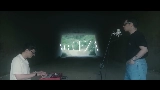 Miniatura del vídeo ve Ceza - Acoustic