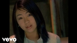 Miniatura del vídeo First Love