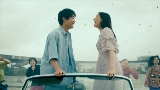 Miniatura del vídeo 花占い