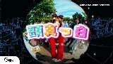 Miniatura del vídeo คิดดีไม่ได้เลย (RIPE) - Japanese Version