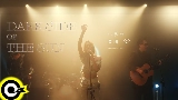 Miniatura del vídeo Dark Side of the Sun
