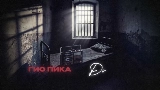 Miniatura del vídeo Доброе утро, лагерь
