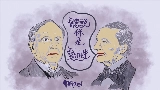 Miniatura del vídeo 聽說你是愛迪生