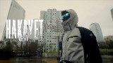 Miniatura del vídeo Hakayet
