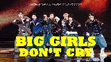 Miniatura del vídeo Big Girls Don't Cry