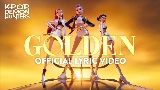 Miniatura del vídeo Golden (K-POP Demon Hunters)